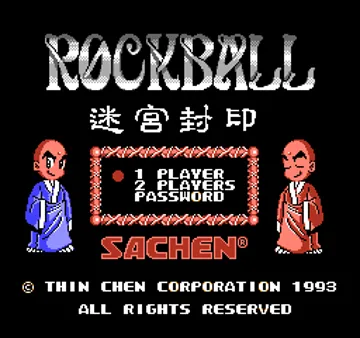 Rockball (Asia) (Ja) (Unl) screen shot title